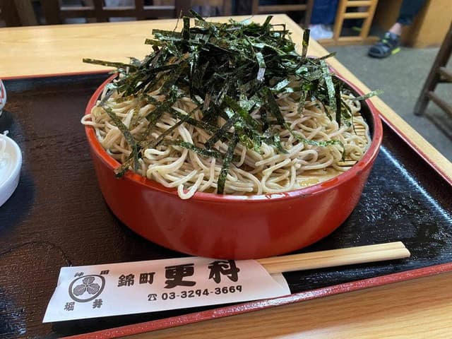 神田錦町 更科 - サブ画像3