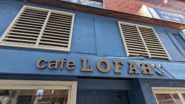 cafe LOFAH - サブ画像2
