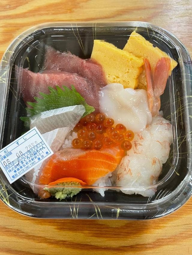 虹のマート - サブ画像3