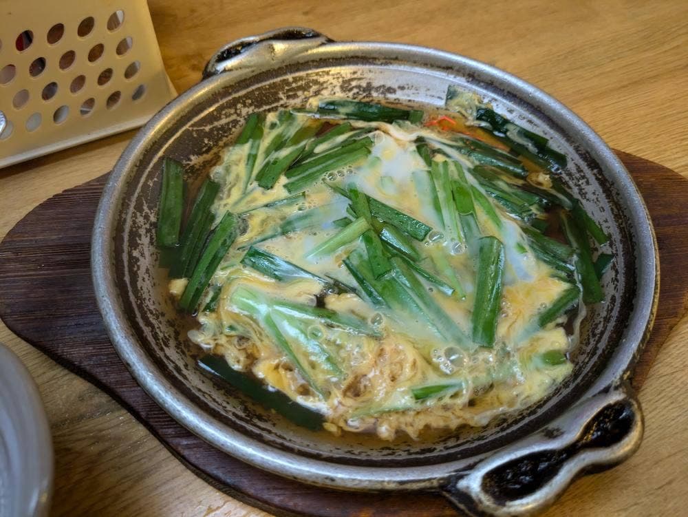 おりも