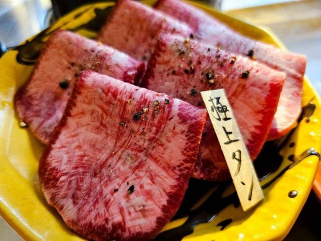 鳥取和牛 炭火焼肉 アイナビ… - サブ画像1