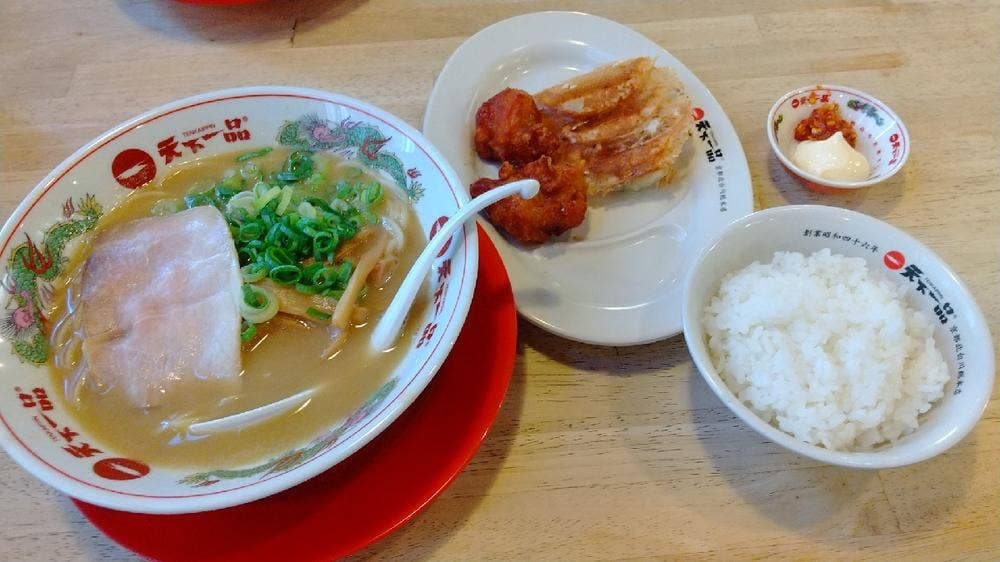 天下一品 博多駅前店