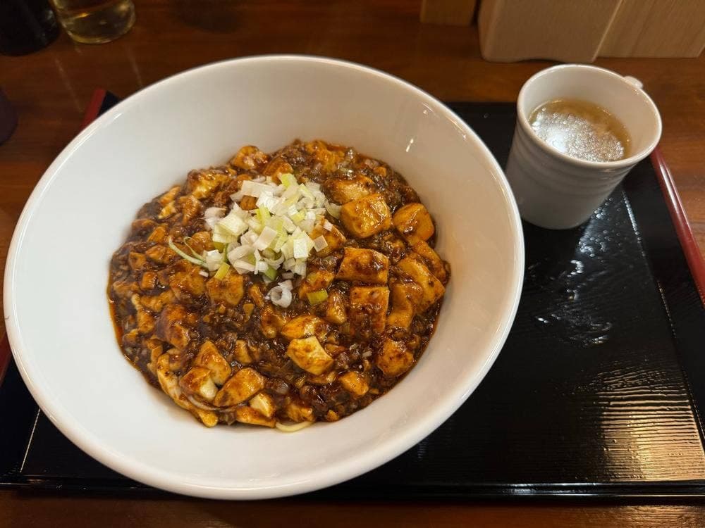 炎麻堂 神戸三宮センタープラザ店