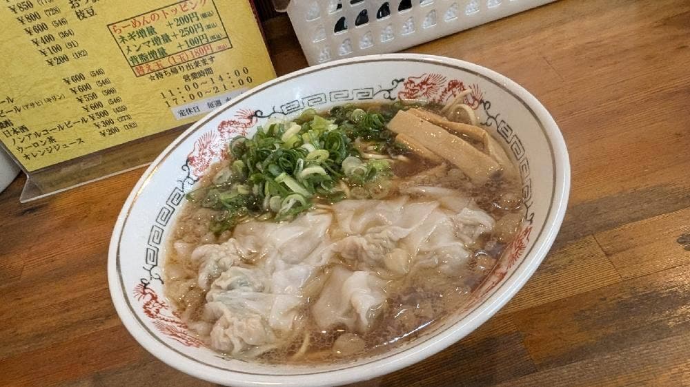 らーめん八兵衛