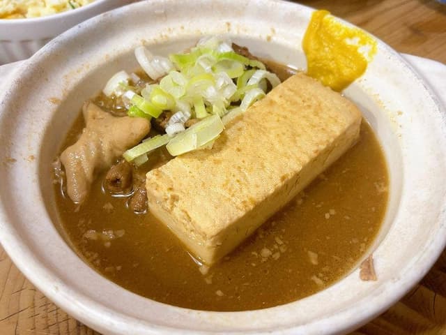 喜多八 西日暮里支店 - サブ画像1