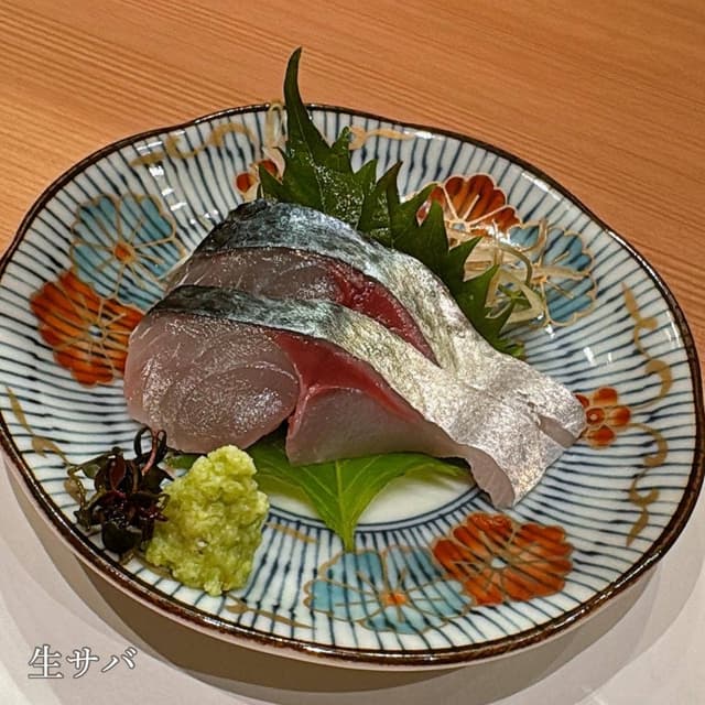 よしみつ - サブ画像1