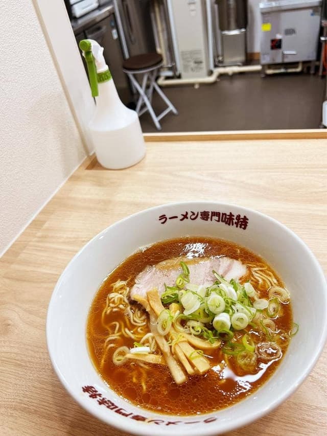 味特 本店 - サブ画像1