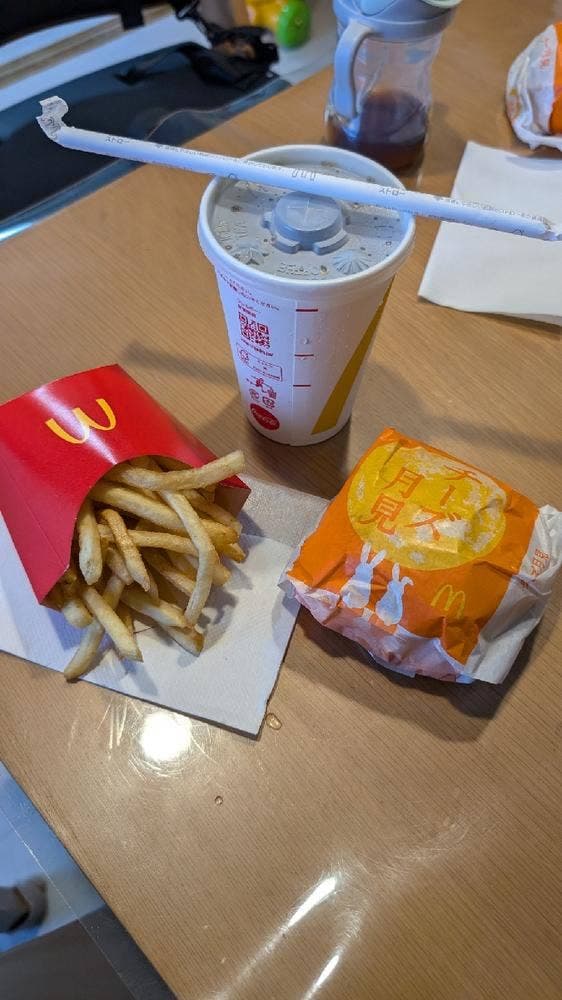 マクドナルド 南千住駅店 - サブ画像1