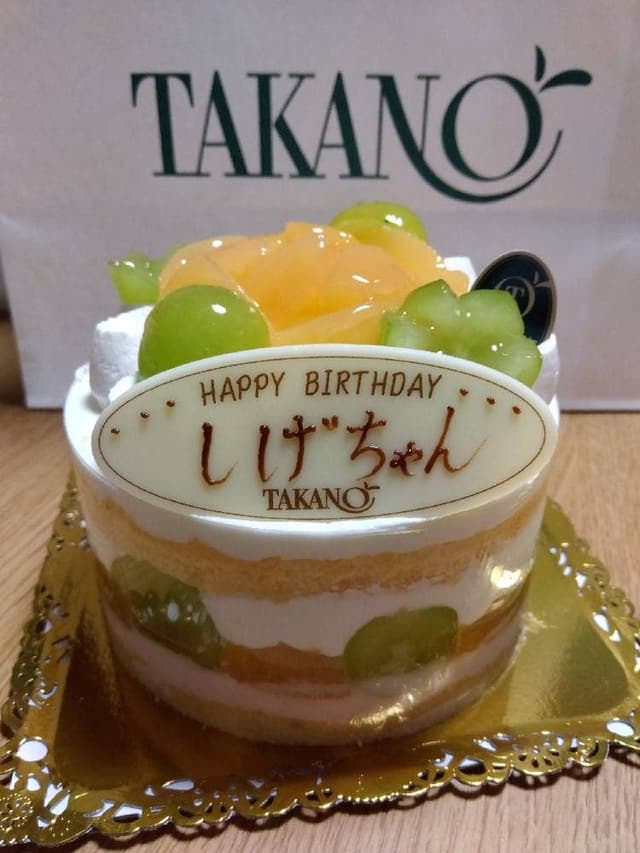 新宿高野 町田小田急店 - サブ画像3