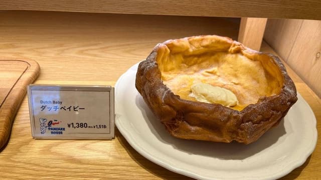 オリジナルパンケーキハウス 有明ガーデン店 - サブ画像1