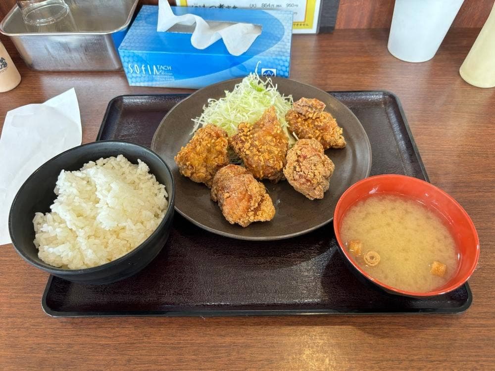 みやまる 金井台店