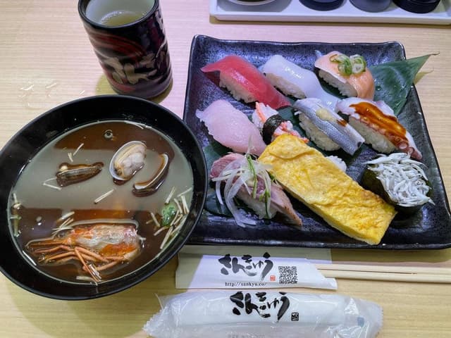 さんきゅう水産 神戸店 - サブ画像2