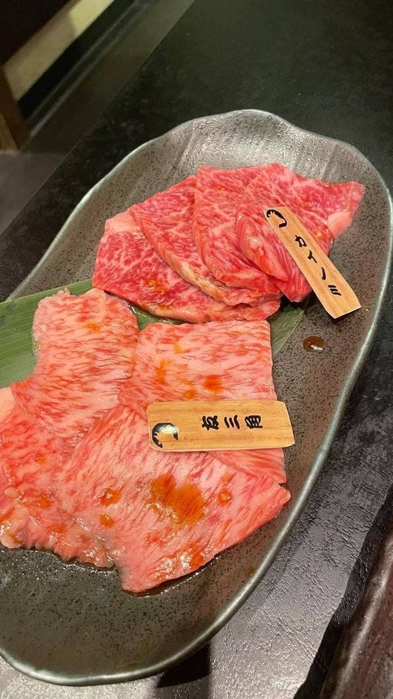 炭火焼肉 神楽