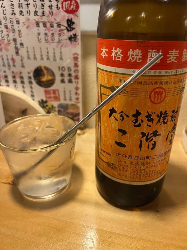 炭火焼鳥 ももさく - サブ画像3