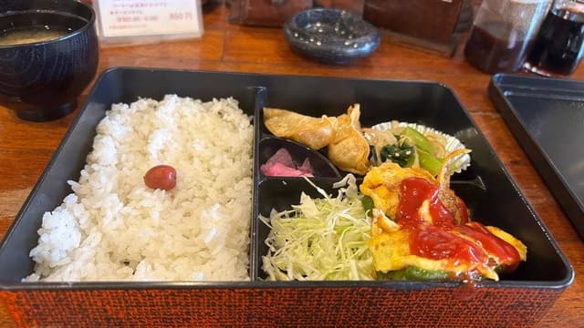 花梨 - サブ画像2