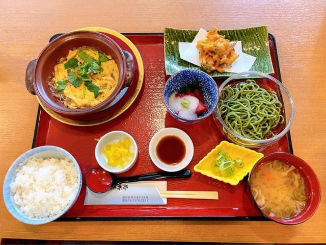 代々木倶楽部 - サブ画像1