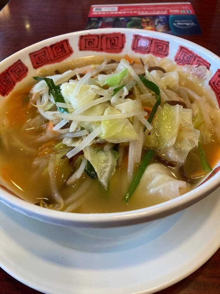 バーミヤン 津北店