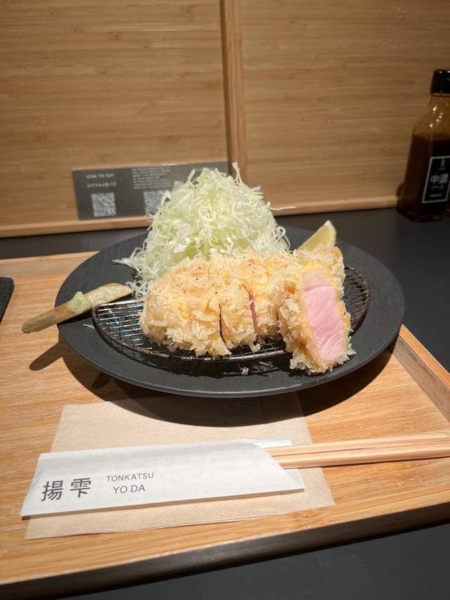 揚雫 - サブ画像1