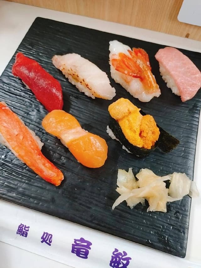 鮨処 竜敏 - サブ画像1