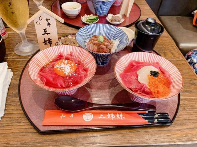 和牛 三姉妹 - サブ画像2