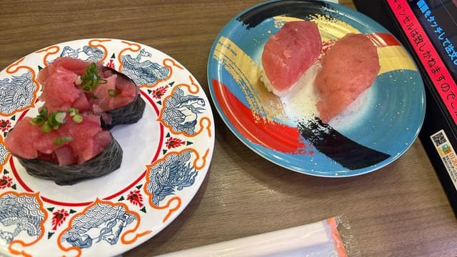 地魚回転すし 小田原港 - サブ画像3