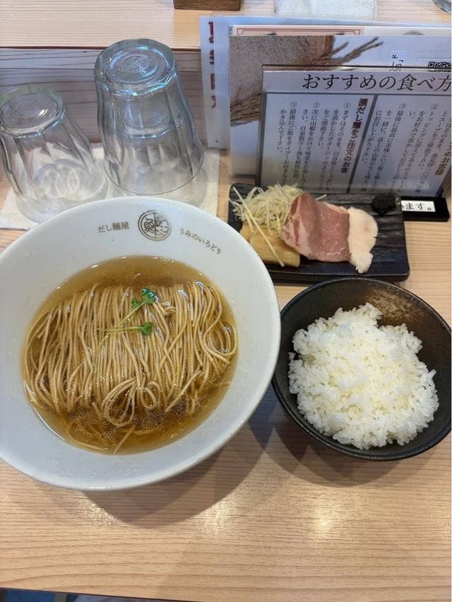 だし麺屋 うみのいろどり - サブ画像1