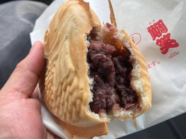 筑前鯛笑 基山店 - サブ画像1