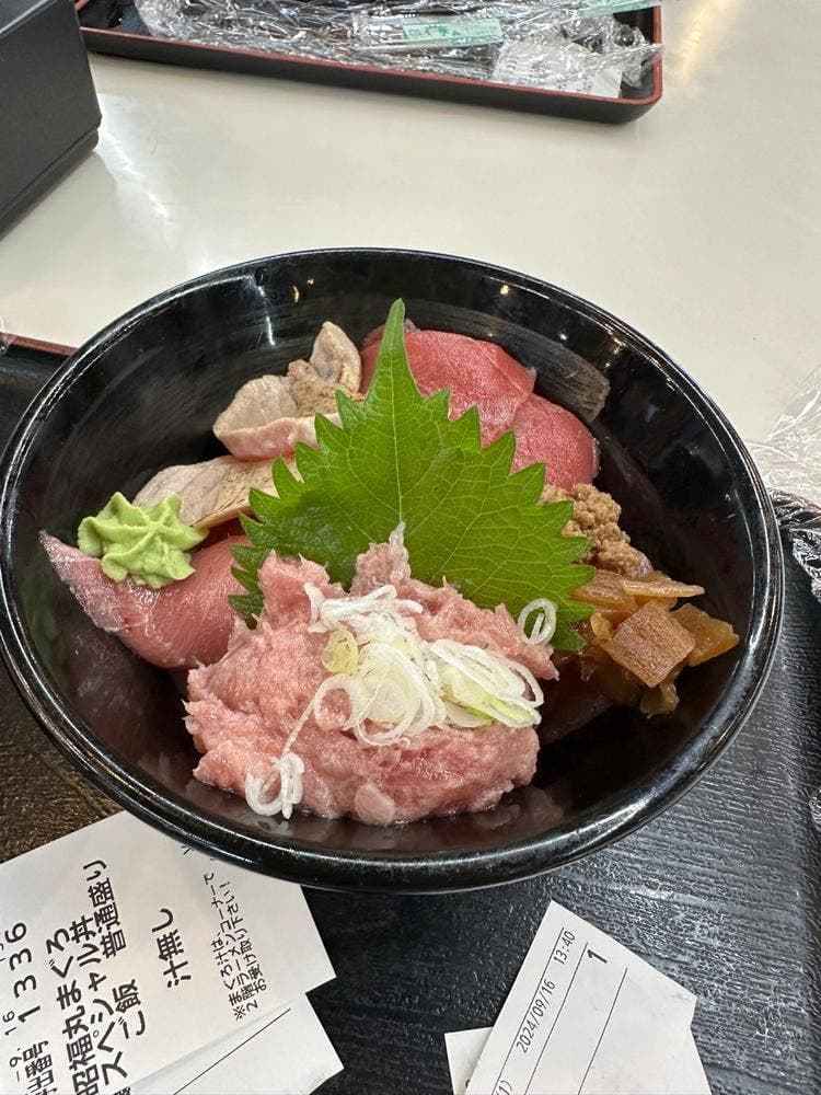 松島さかな市場