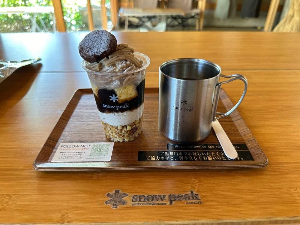 スノーピーク カフェ ランドステーション 京都嵐山