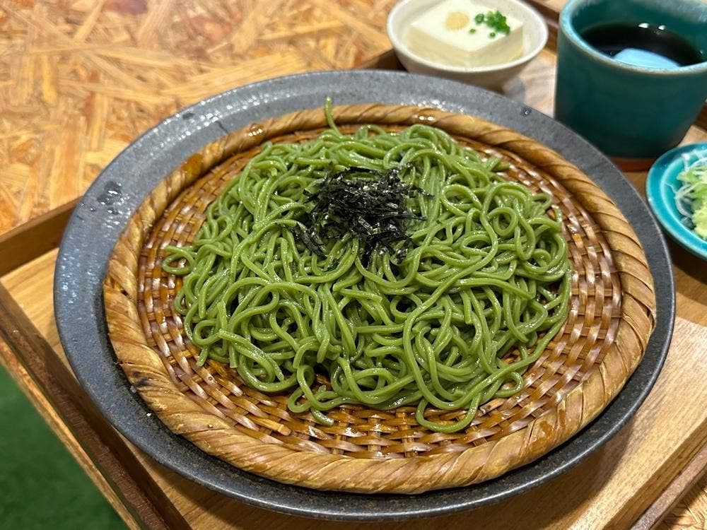 おんせんカフェ なんぶの湯