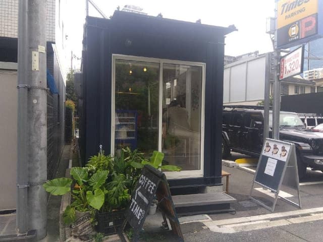 PAUHANA COFFEE - サブ画像2