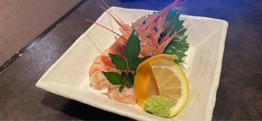 花咲か爺屋