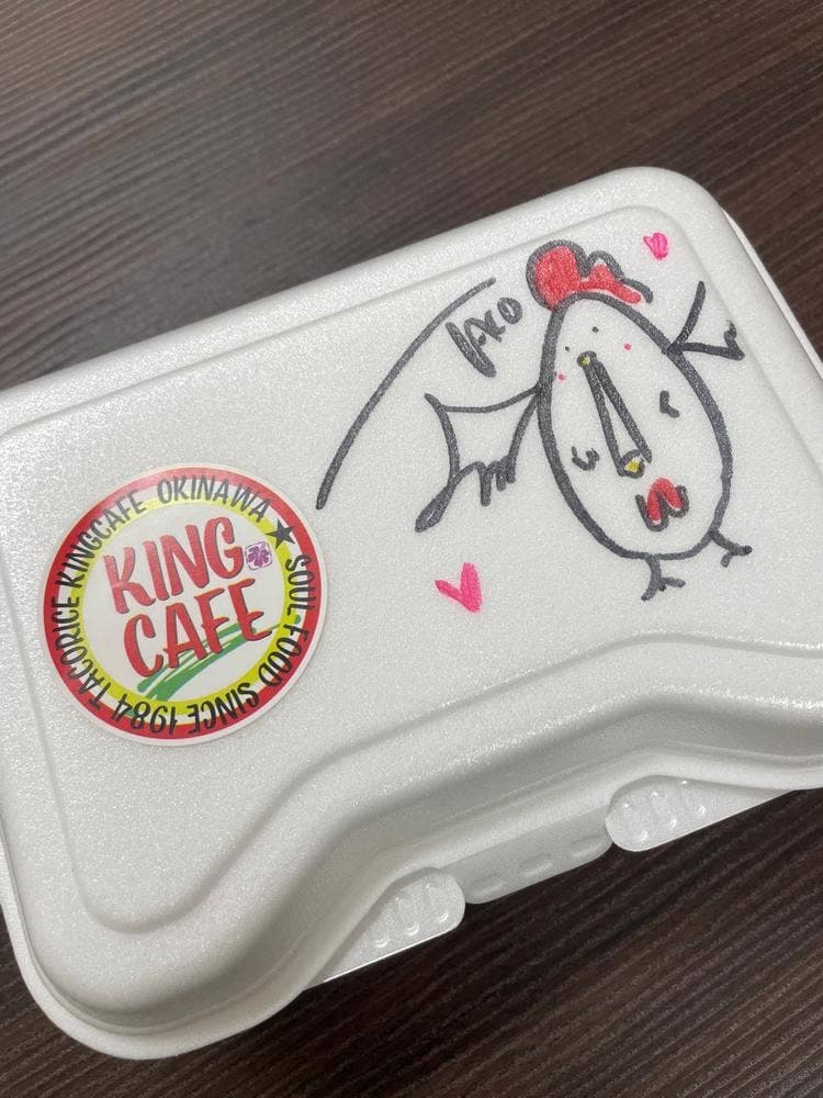 タコライス専門店 KING CAFE ドン・キホーテ北池袋店