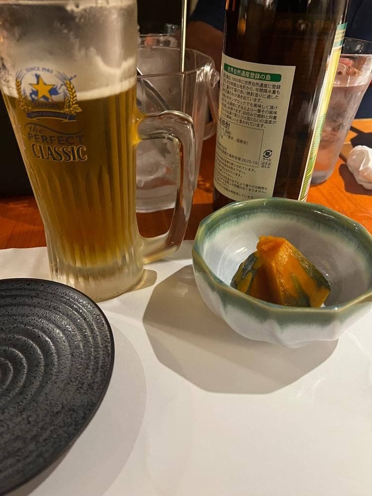 でたらめ
