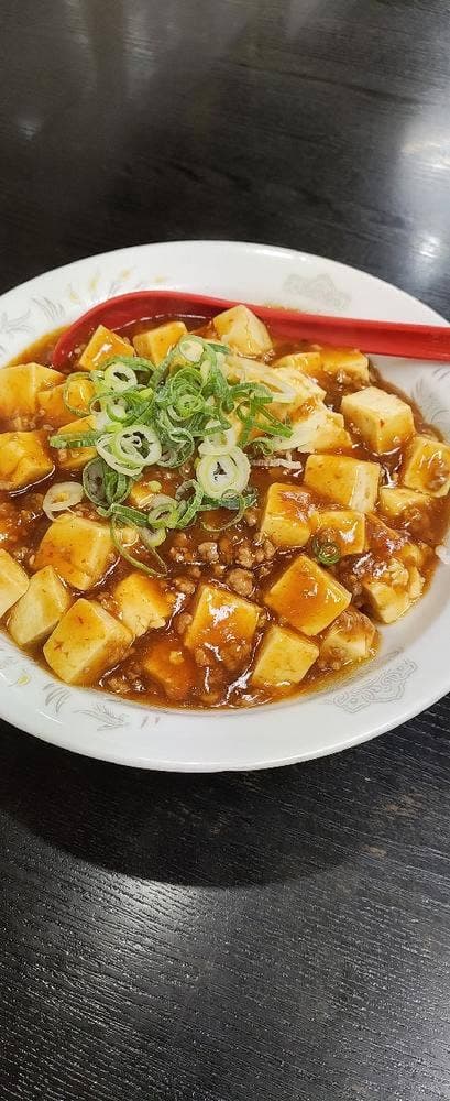 セイコー