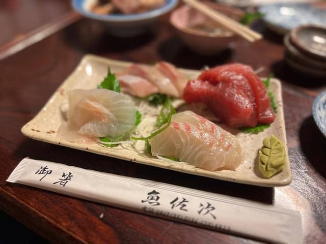 魚佐次 - サブ画像2