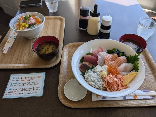 ワタツミ - サブ画像1