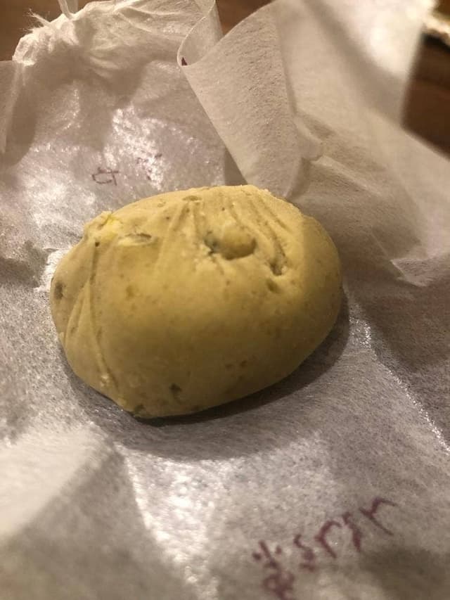 栗きんとん本家 すや JR名古屋高島屋・直営店 - サブ画像2