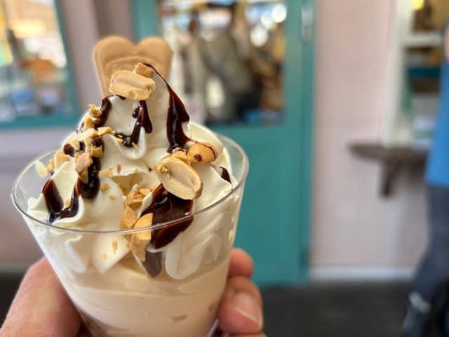 木村ピーナッツ ピネキ - サブ画像1