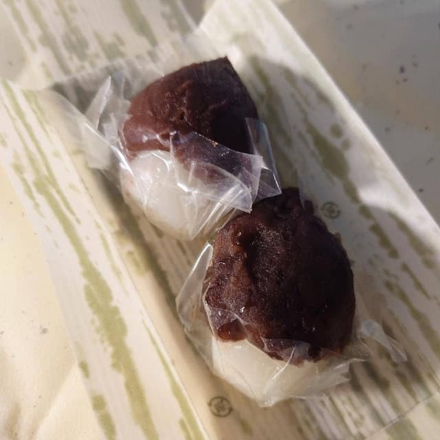 仙太郎 高島屋京都店 - サブ画像2