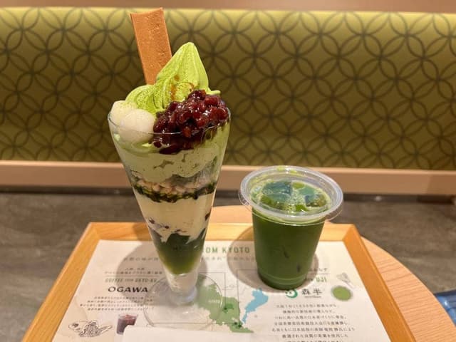 MACCHA HOUSE 抹茶館 善光寺仲見世通り店 - サブ画像1