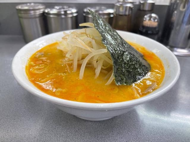 ラーメン道楽 - サブ画像1