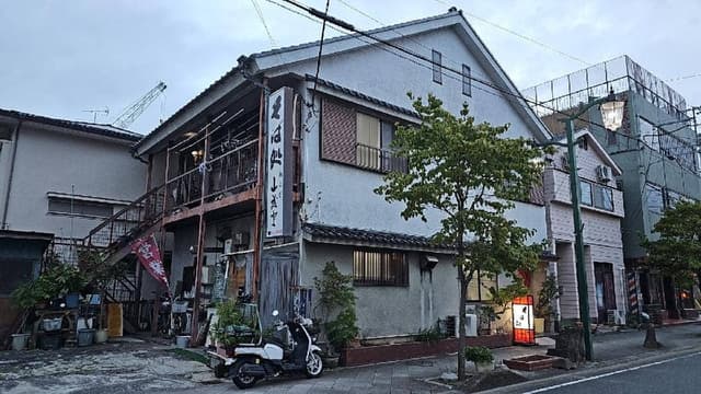 山茂登 - サブ画像3