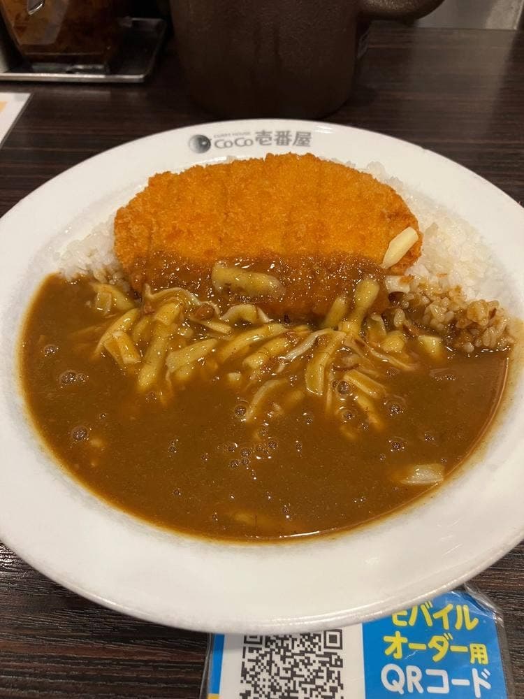 カレーハウス CoCo壱番屋 東京メトロ中野坂上駅前店