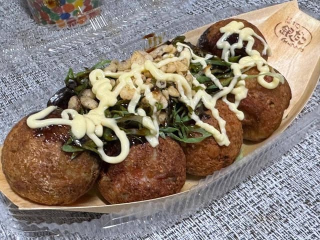 銀だこ酒場 自由が丘店 - サブ画像1