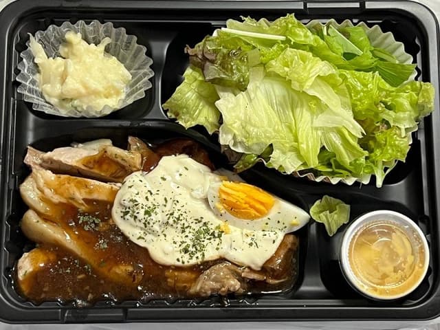 有機の陽 本店 - サブ画像1