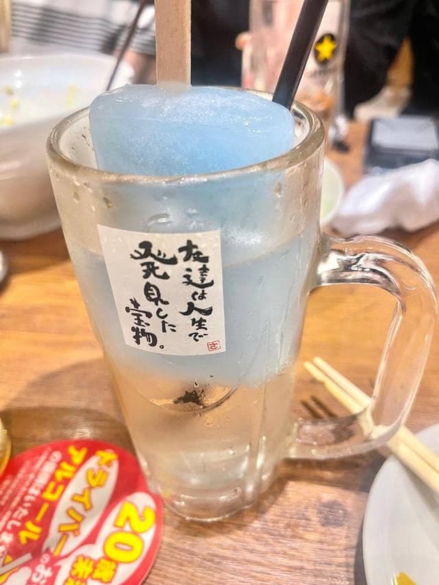 新時代 渋谷マークシティ前店 - サブ画像1
