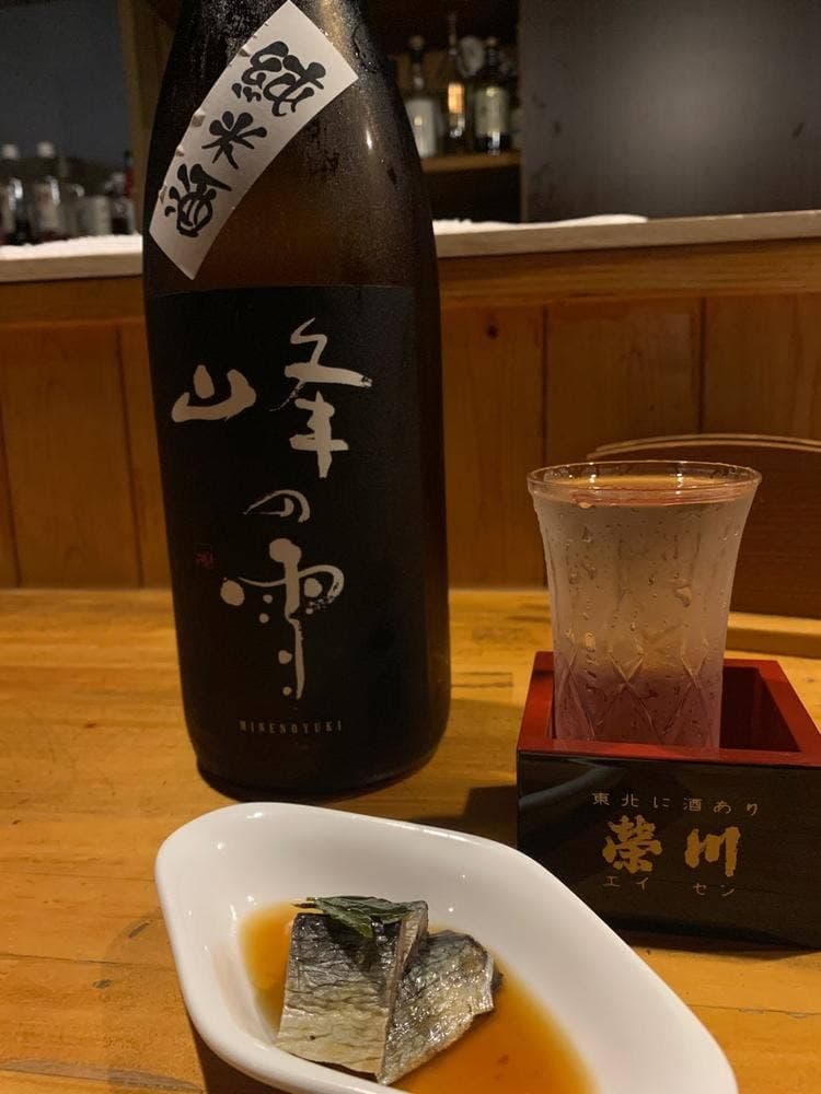 居食・居酒屋なごみ