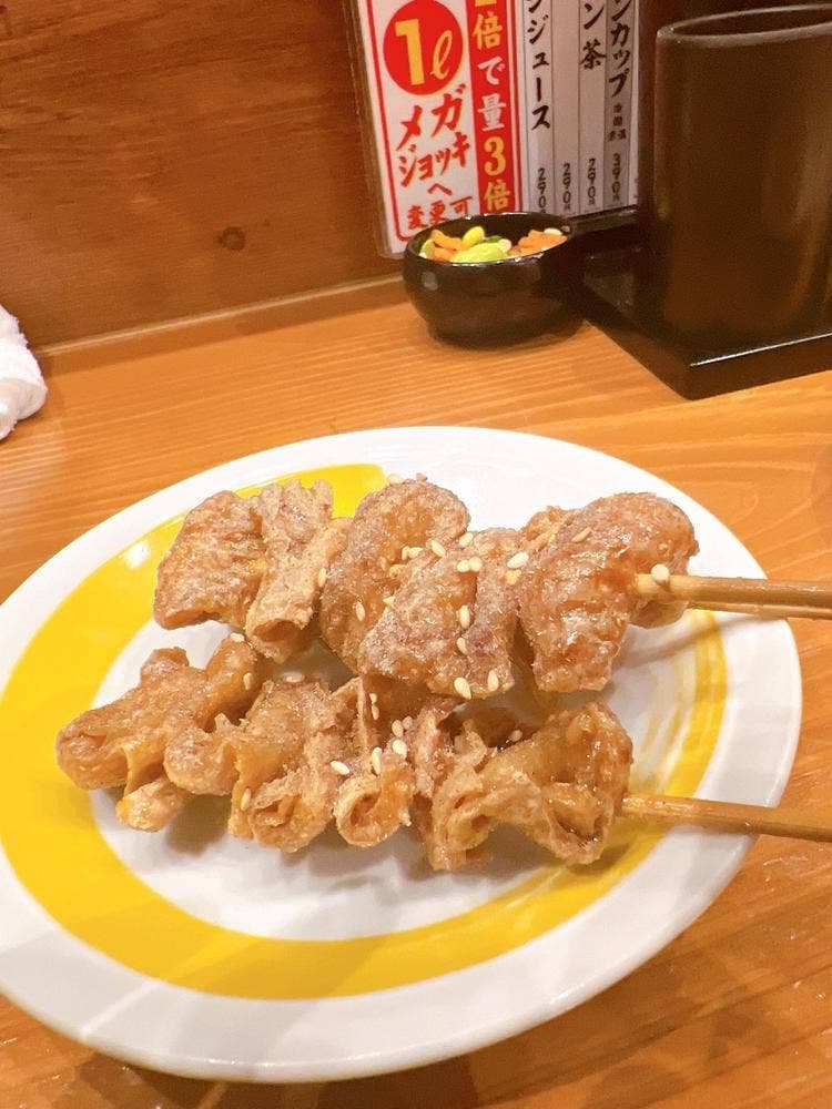 新時代新潟長岡駅前店