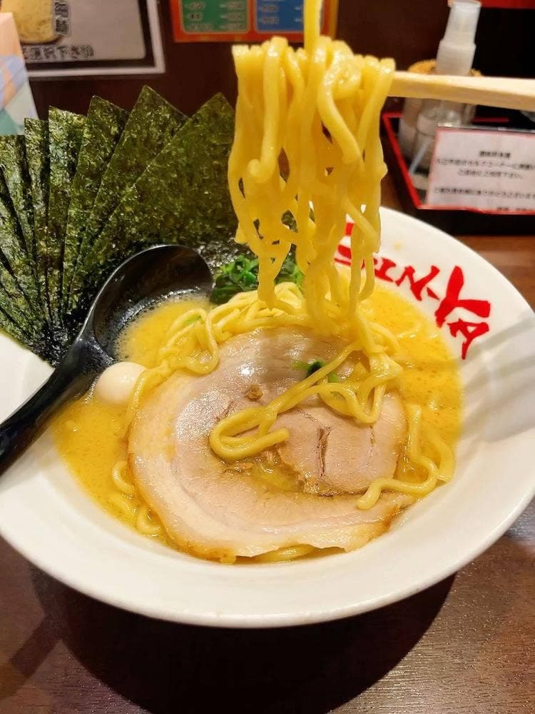 吟家 富里店